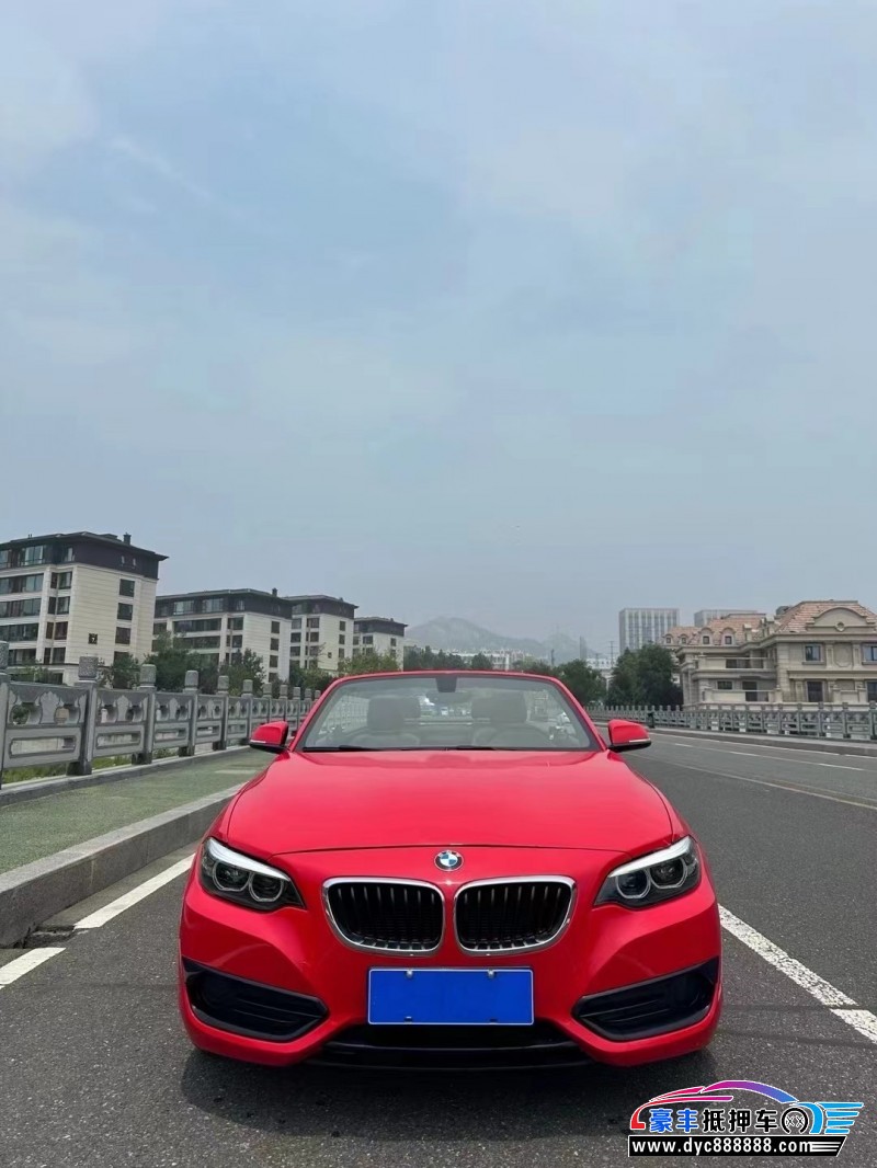 19年宝马2系轿车抵押车出售