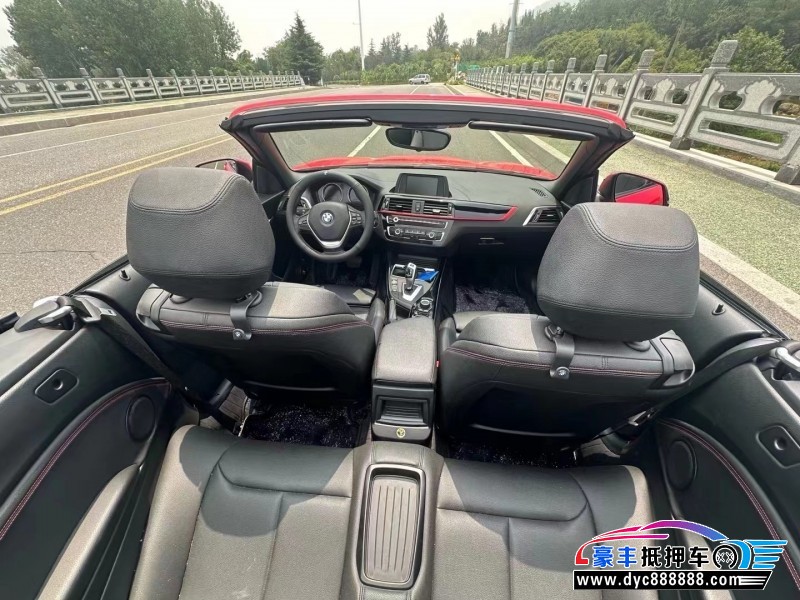 19年宝马2系轿车抵押车出售