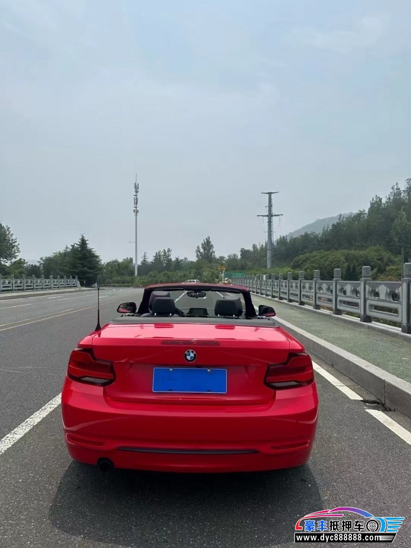 19年宝马2系轿车抵押车出售