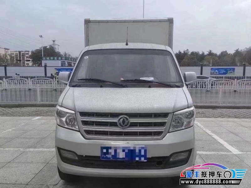 21年东风小康C35轿车抵押车出售