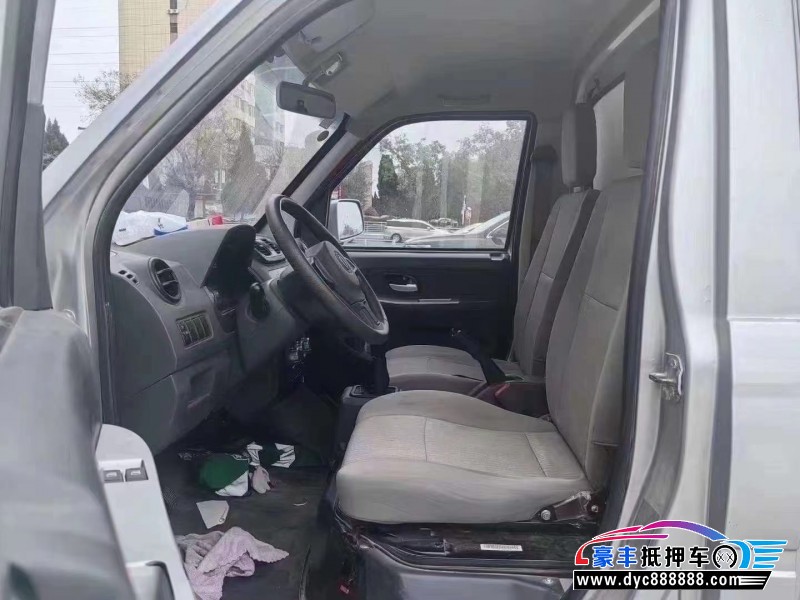 21年东风小康C35轿车抵押车出售