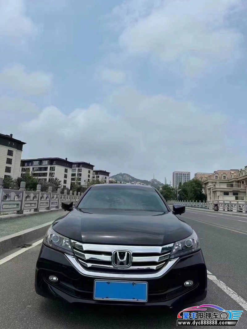 16年本田雅阁轿车抵押车出售