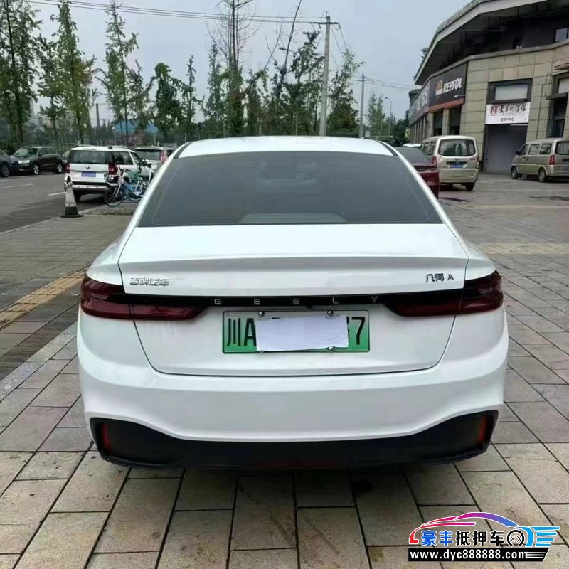 24年吉利几何轿车抵押车出售