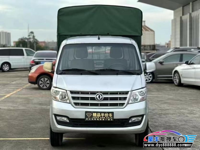 21年东风小康C31轿车抵押车出售