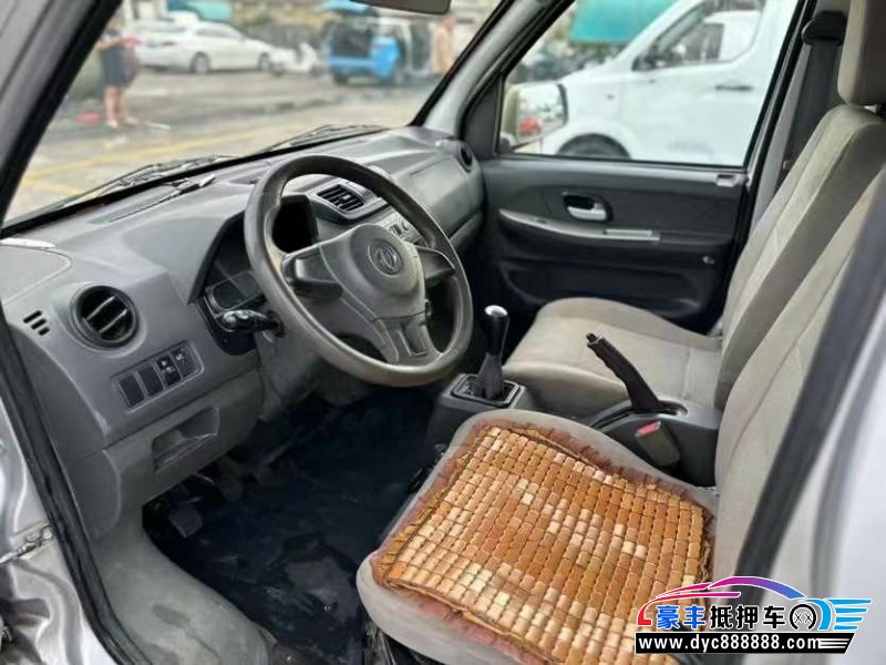 21年东风小康C31轿车抵押车出售