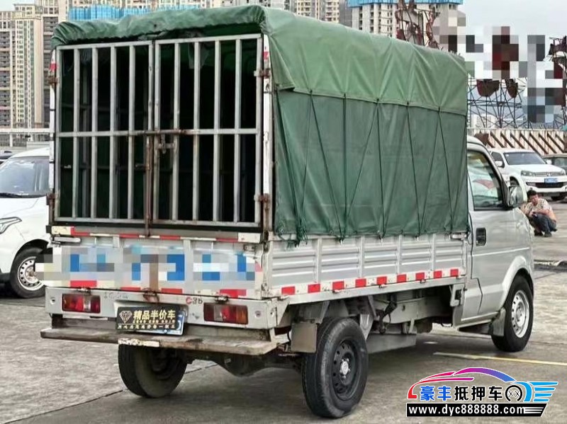 21年东风小康C31轿车抵押车出售