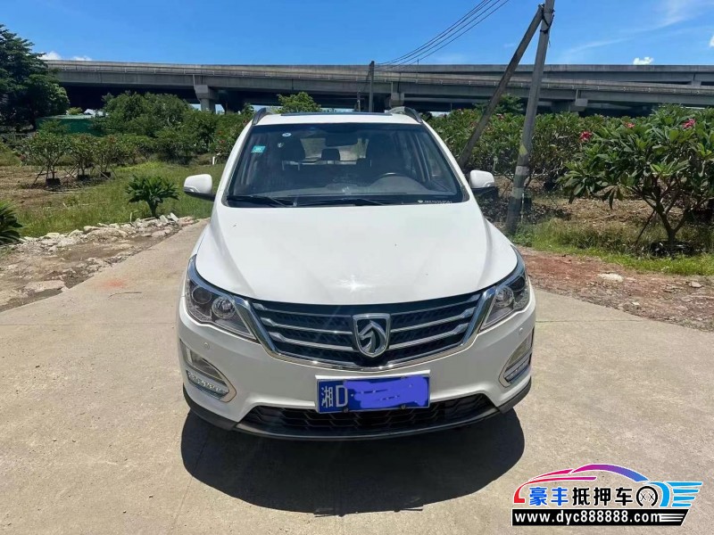 17年宝骏560轿车抵押车出售