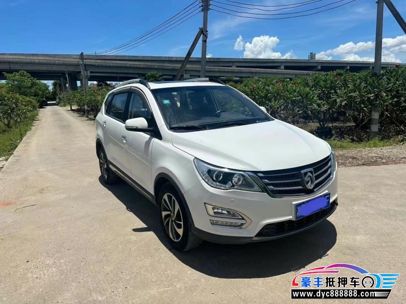 17年宝骏560轿车抵押车出售