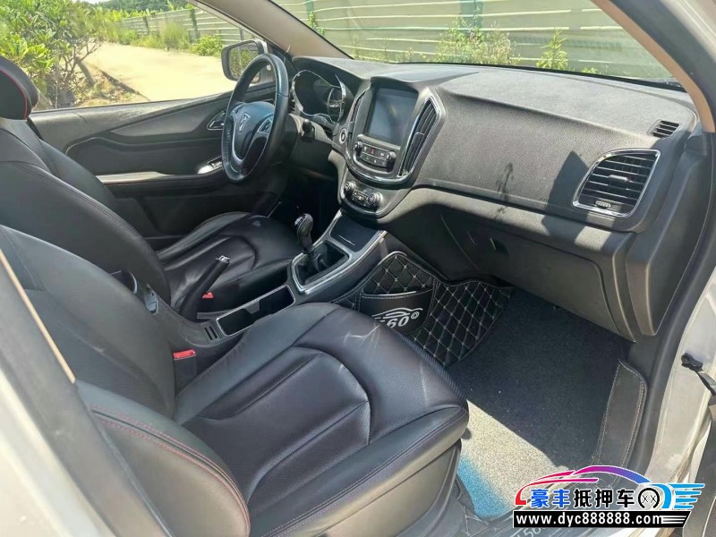 17年宝骏560轿车抵押车出售