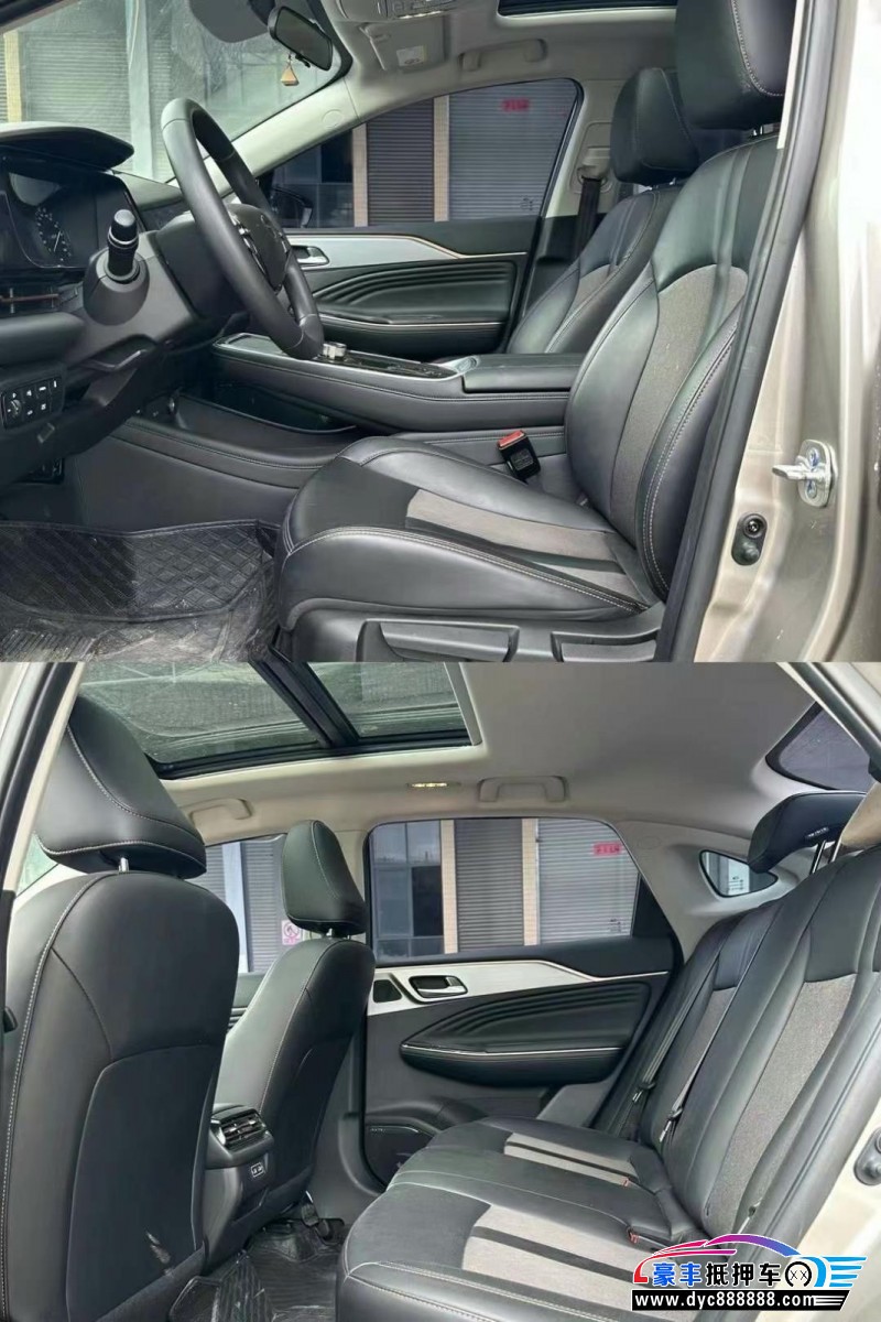 23年埃安魅S580轿车抵押车出售