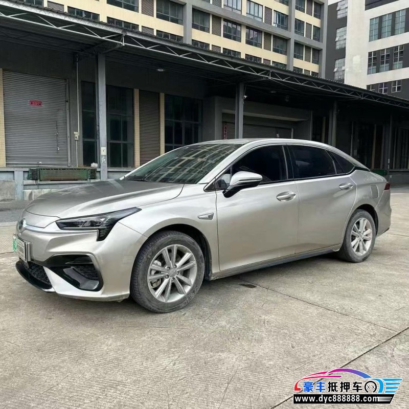 23年埃安魅S580轿车抵押车出售