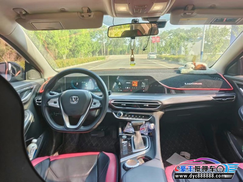 20年长安逸动轿车抵押车出售