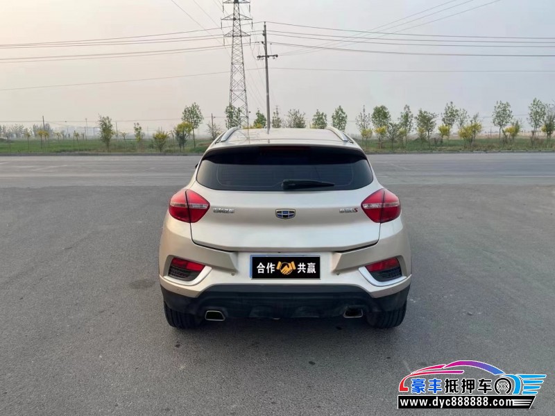 18年吉利帝豪GS轿车抵押车出售