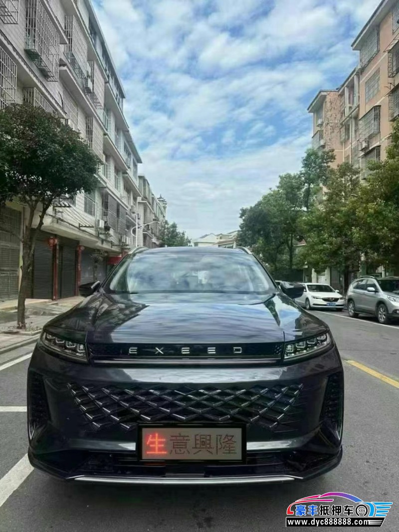 24年奇瑞星途追风轿车抵押车出售