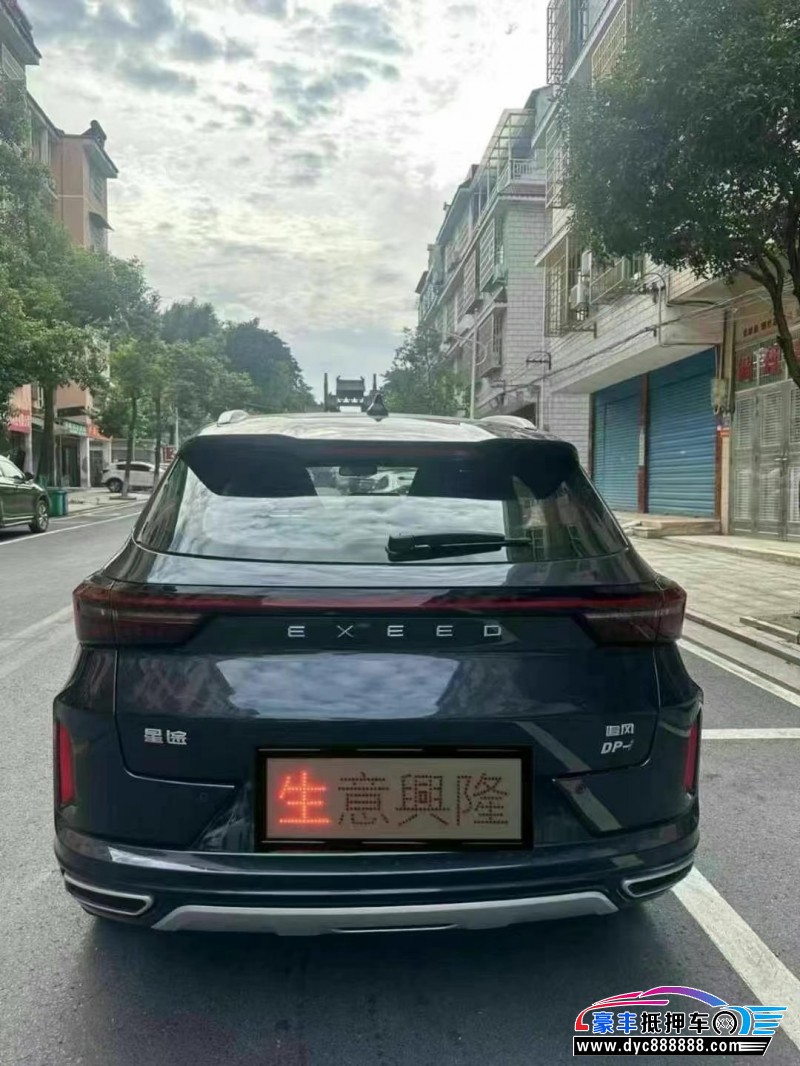 24年奇瑞星途追风轿车抵押车出售