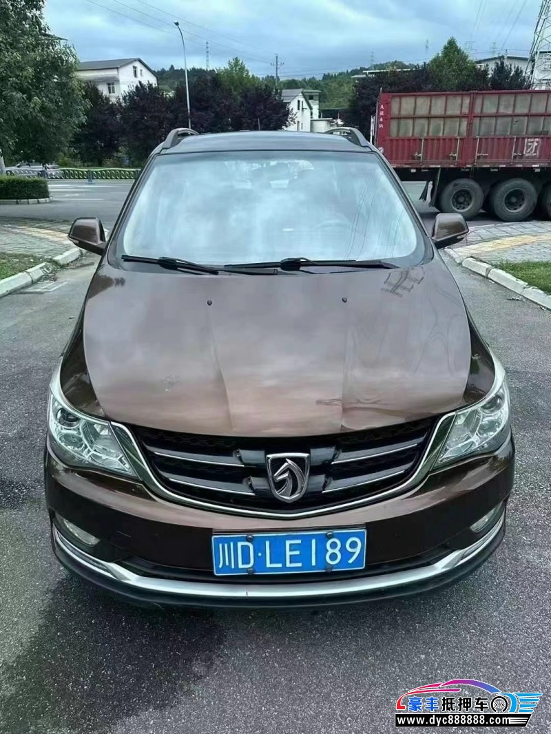 16年宝骏730轿车抵押车出售