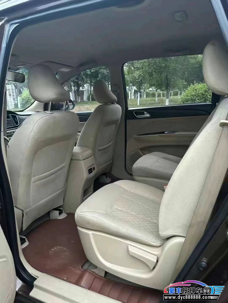 16年宝骏730轿车抵押车出售