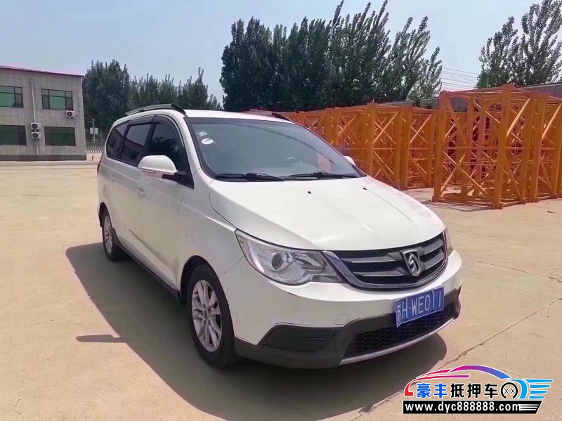 15年宝骏730轿车抵押车出售