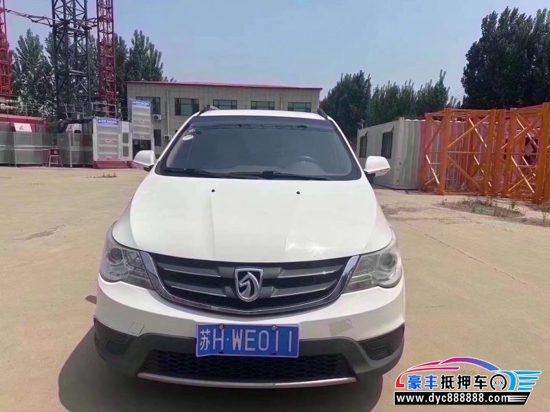 15年宝骏730轿车抵押车出售