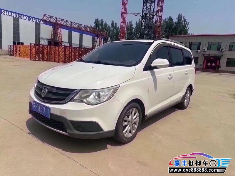 15年宝骏730轿车抵押车出售