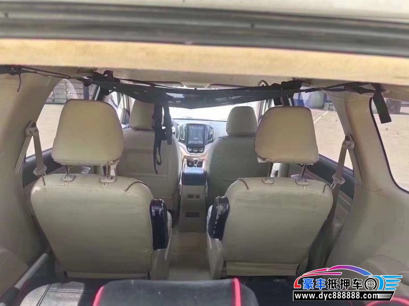 15年宝骏730轿车抵押车出售