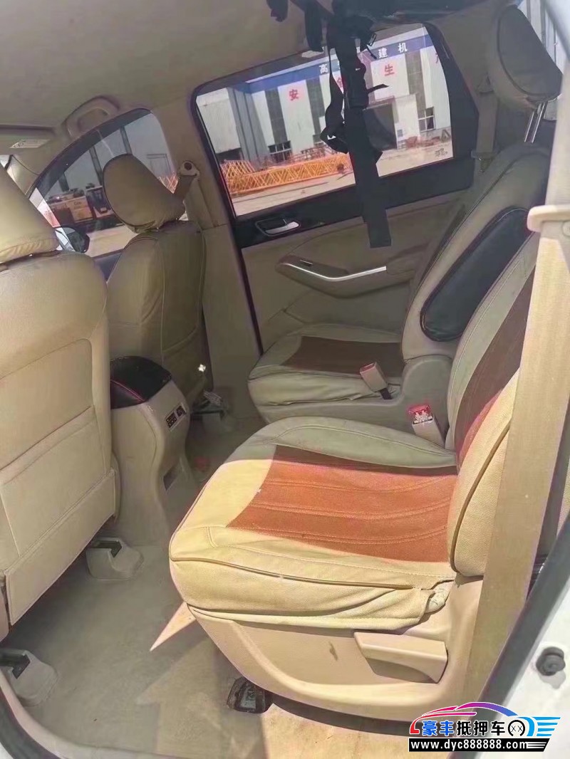 15年宝骏730轿车抵押车出售