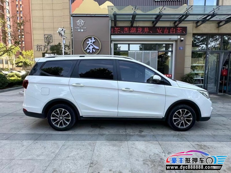 22年宝骏730轿车抵押车出售