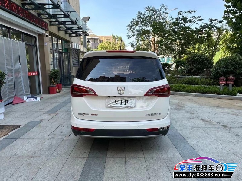 22年宝骏730轿车抵押车出售