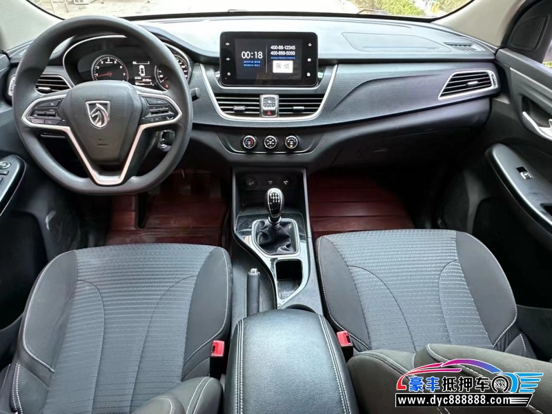 22年宝骏730轿车抵押车出售