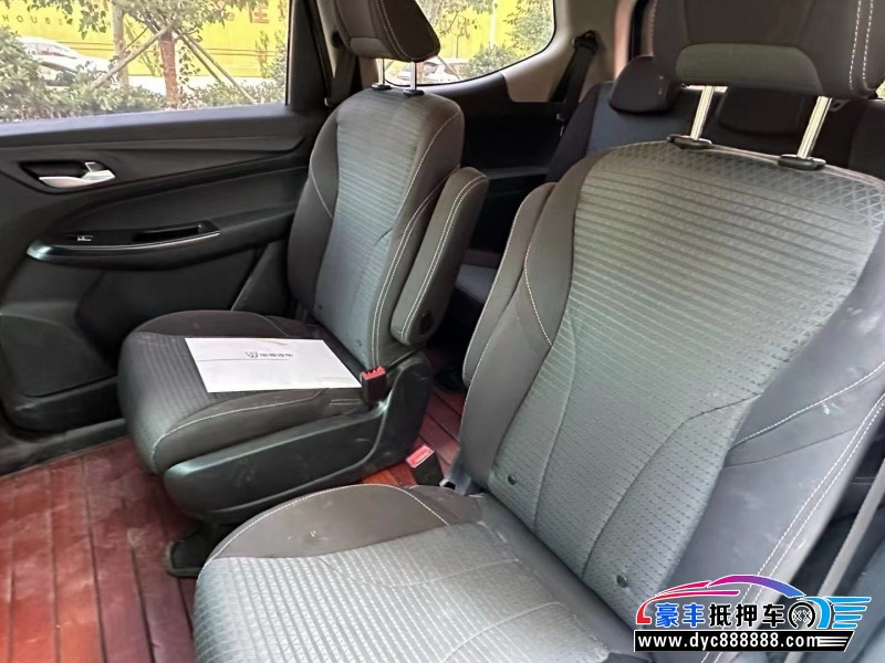 22年宝骏730轿车抵押车出售