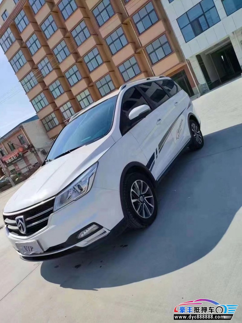 19年宝骏730轿车抵押车出售