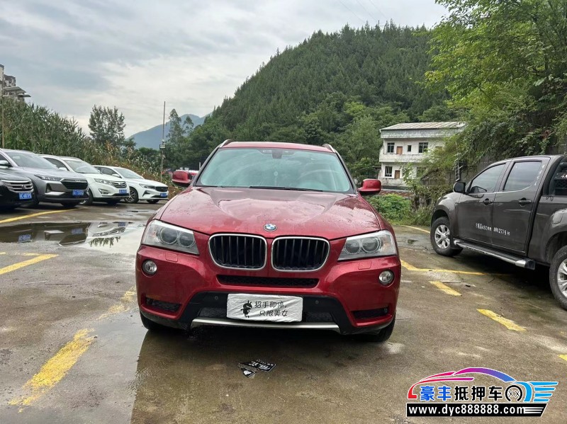 14年宝马X3轿车抵押车出售