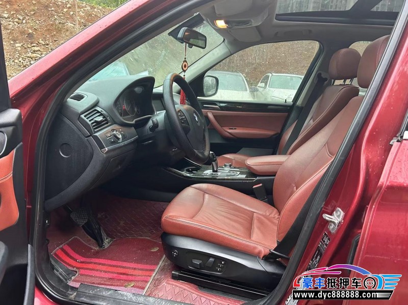 14年宝马X3轿车抵押车出售