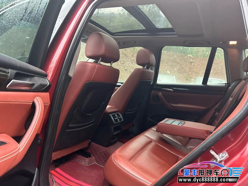 14年宝马X3轿车抵押车出售