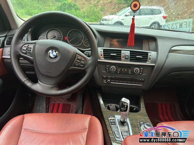 14年宝马X3轿车抵押车出售