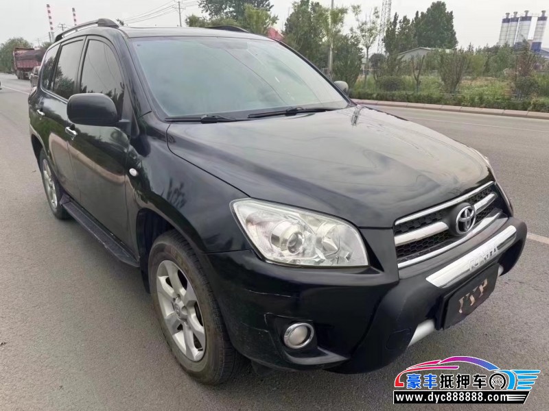 11年丰田RAV4轿车抵押车出售