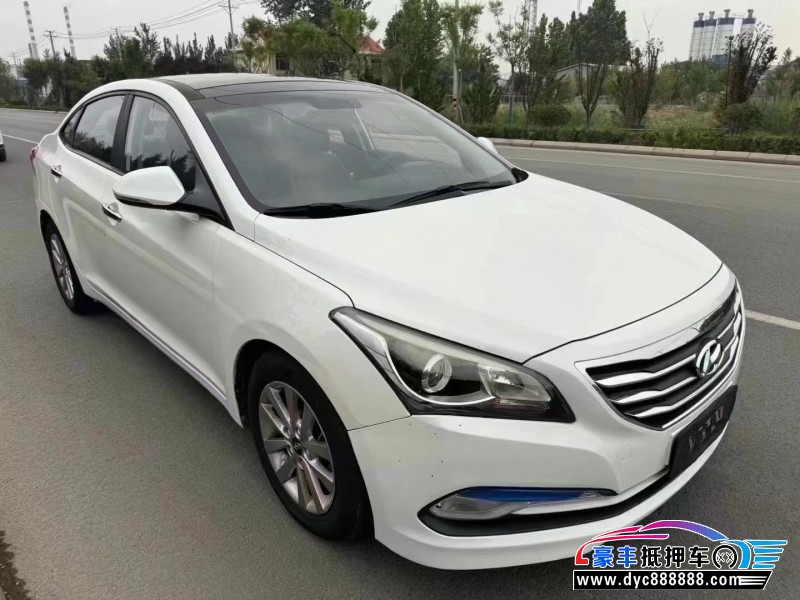 16年现代名图轿车抵押车出售