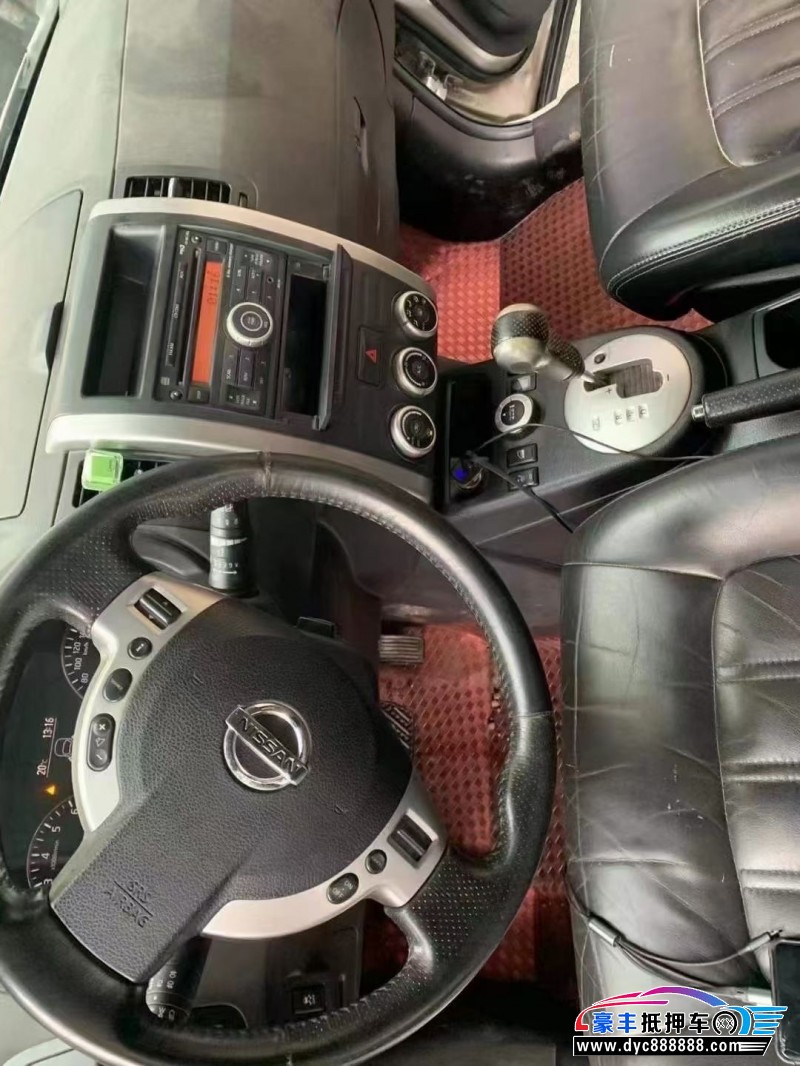 14年日产奇骏SUV抵押车出售