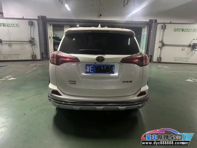 19年丰田RAV4轿车抵押车出售
