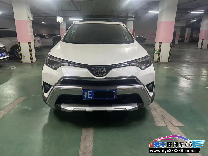 19年丰田RAV4轿车抵押车出售