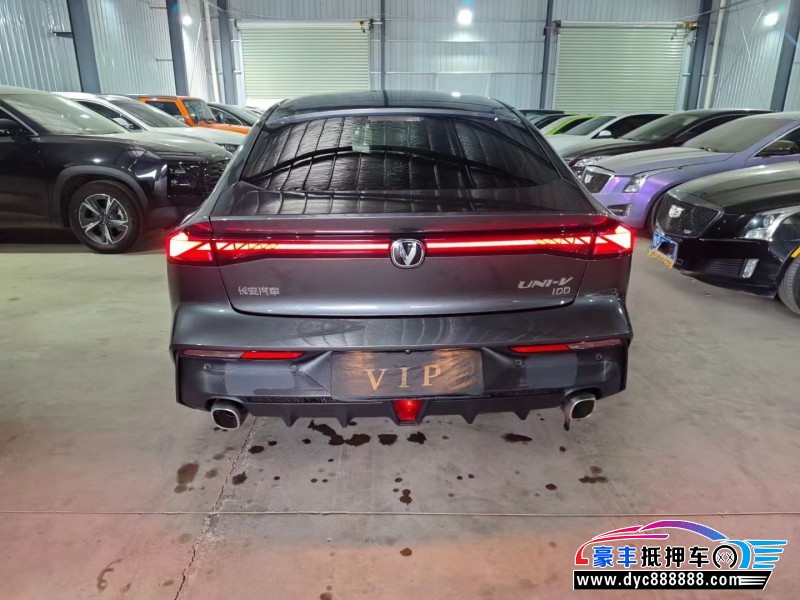 23年长安长安UNI轿车抵押车出售