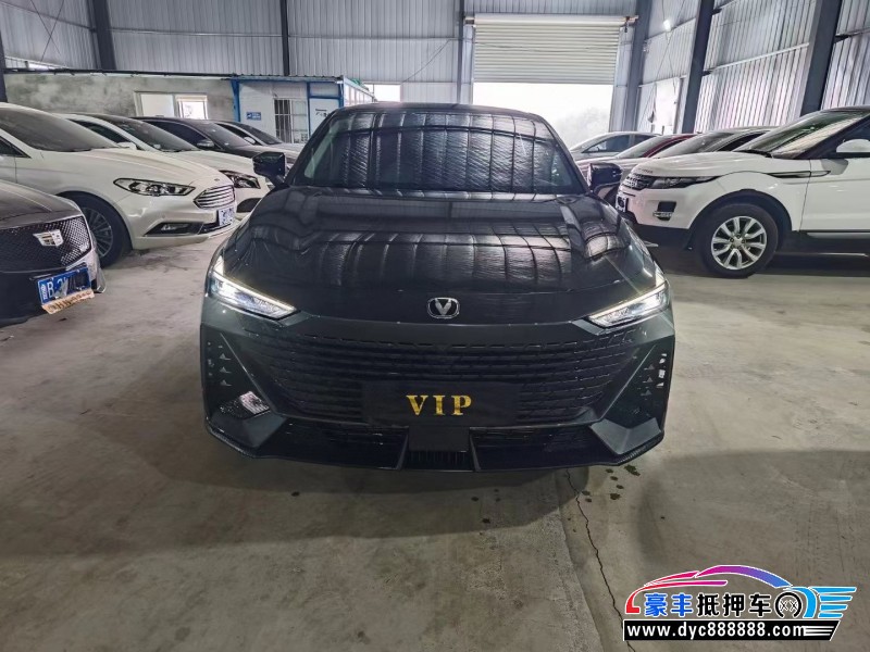 23年长安长安UNI轿车抵押车出售