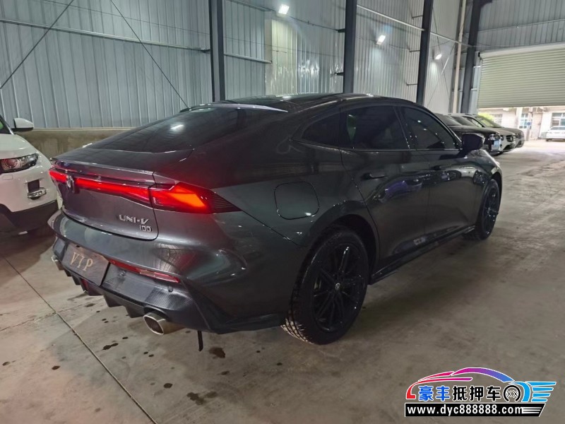 23年长安长安UNI轿车抵押车出售