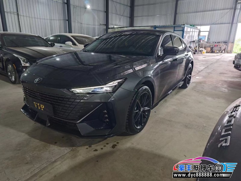 23年长安长安UNI轿车抵押车出售