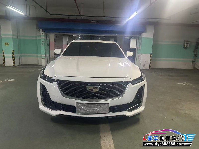 21年凯迪拉克CT5轿车抵押车出售
