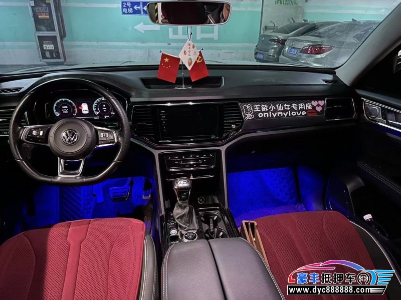 20年大众途昂轿车抵押车出售