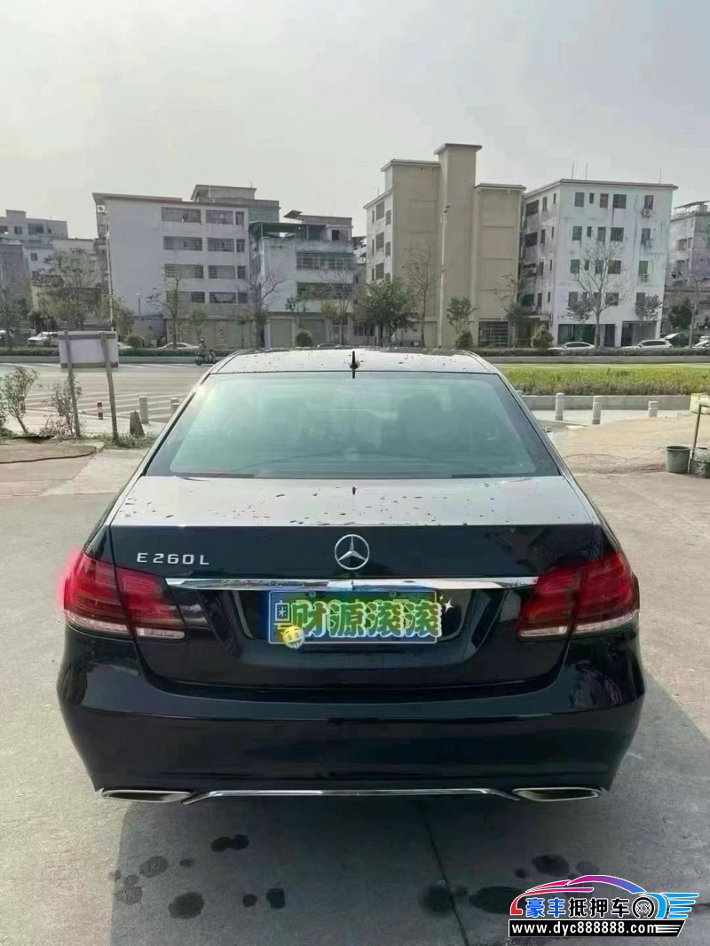 15年奔驰E轿车抵押车出售