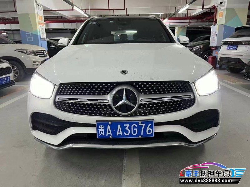 20年奔驰GLC轿车抵押车出售