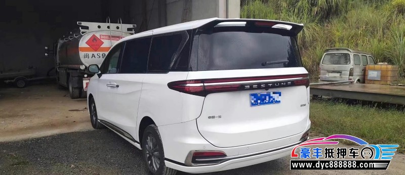 23年奔腾M9轿车抵押车出售