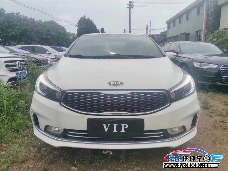 18年起亚K3轿车抵押车出售